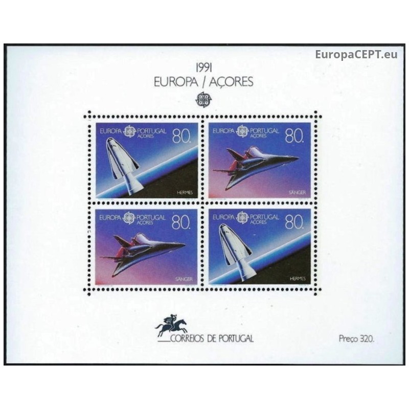 Azores 1991. European aerospace