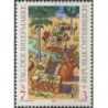 Austria 1994. Stamp Day
