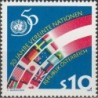 Austria 1995. United Nations