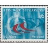 Austria 1997. Industry (Verbund AG)