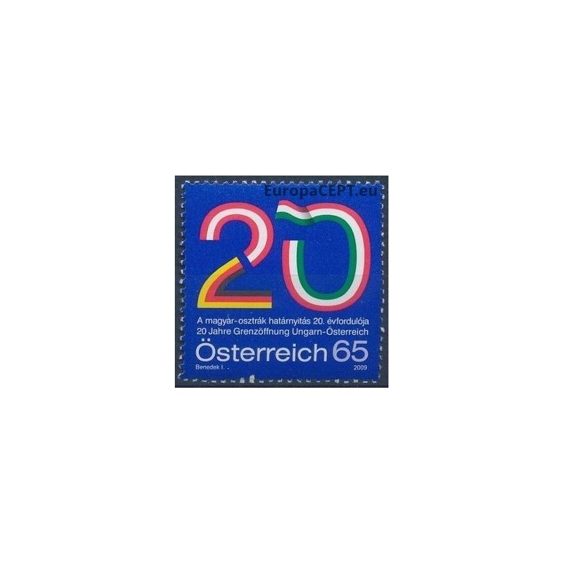 Austria 2009. Coat of Arms