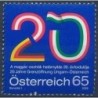 Austria 2009. Coat of Arms