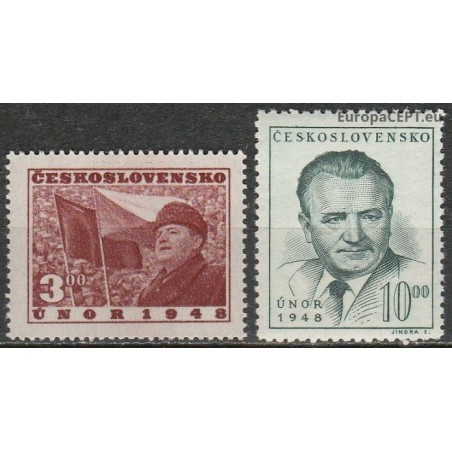 Czechoslovakia 1949. President Gottwald