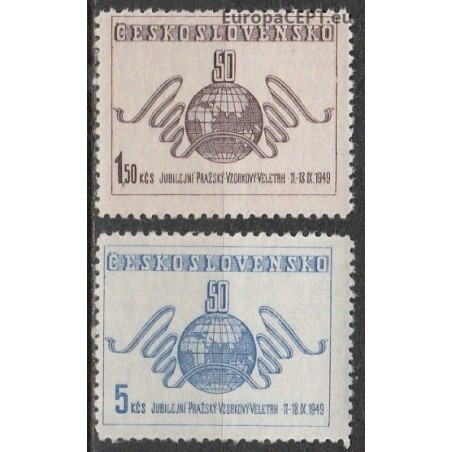 Čekoslovakija 1949. Tarptautinė Prahos mugė