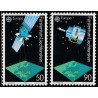 Lichtenšteinas 1991. Europos kosmoso tyrinėjimai