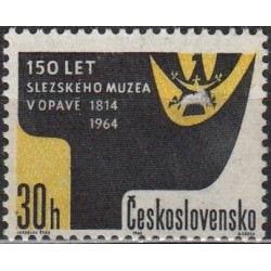 Czechoslovakia 1964. Museum