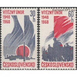 Czechoslovakia 1968. Victorious February anniversary