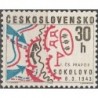 Czechoslovakia 1968. Second World War