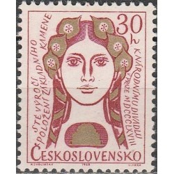 Czechoslovakia 1968....