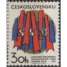 Čekoslovakija 1970. Komjaunimas