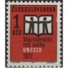 Czechoslovakia 1972. International Year of the Book