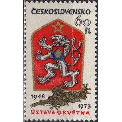 Čekoslovakija 1973. Herbas