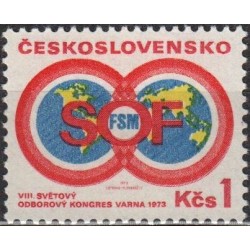 Czechoslovakia 1973. Labour Unions