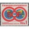Czechoslovakia 1973. Labour Unions
