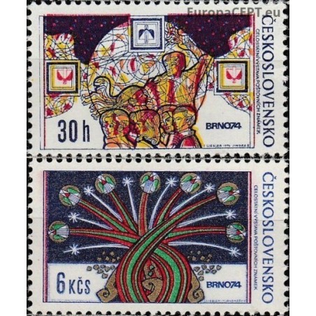 Čekoslovakija 1974. Filatelijos parod BRNO