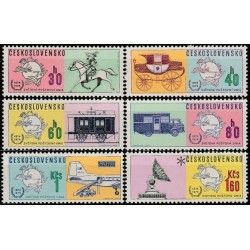 Čekoslovakija 1974. Pasaulinei pašto sąjungai 100 metų