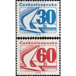 Čekoslovakija 1975. Standartinė serija