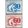 Czechoslovakia 1975. Definitive issue