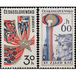Czechoslovakia 1976. Congress of Comunist Party