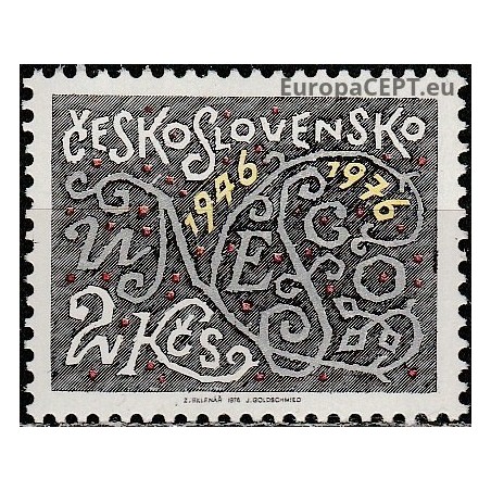 Czechoslovakia 1976. UNESCO anniversary