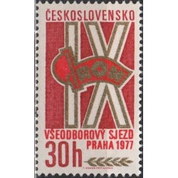 Czechoslovakia 1977. Labour Unions