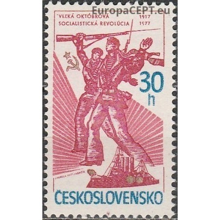 Čekoslovakija 1977. Spalio Revoliucijai 60 metų