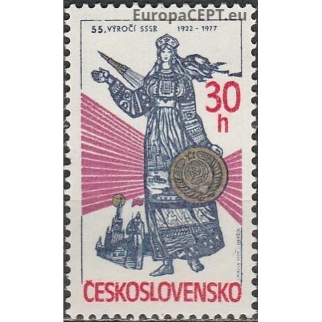 Czechoslovakia 1977. Soviet Union anniversary
