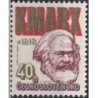 Čekoslovakija 1978. Karlas Marksas