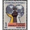 Čekoslovakija 1978. Pasaulio Profsąjungų kongresas