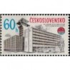 Czechoslovakia 1978. Post history