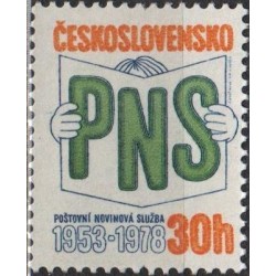 Čekoslovakija 1978. Pašto laikraštis