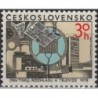Czechoslovakia 1978. Mass media