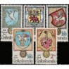 Czechoslovakia 1979. Coats of arms with animal pictures