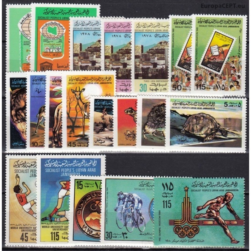 Libya. Set of topical stamps