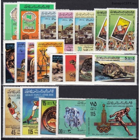 Libya. Set of topical stamps