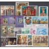 Set of stamps 1975. Paintings on stamps