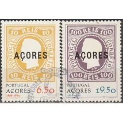 Azores 1980. Stamps on stamps