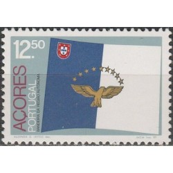 Azores 1983. National flag