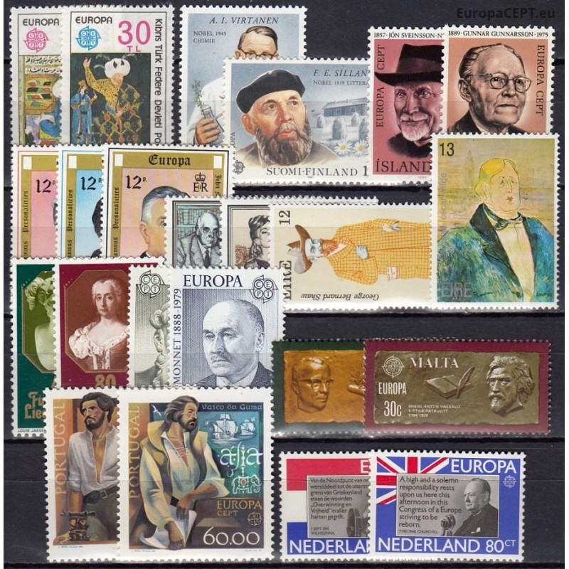 Set of stamps 1980. Famous people on stamps
