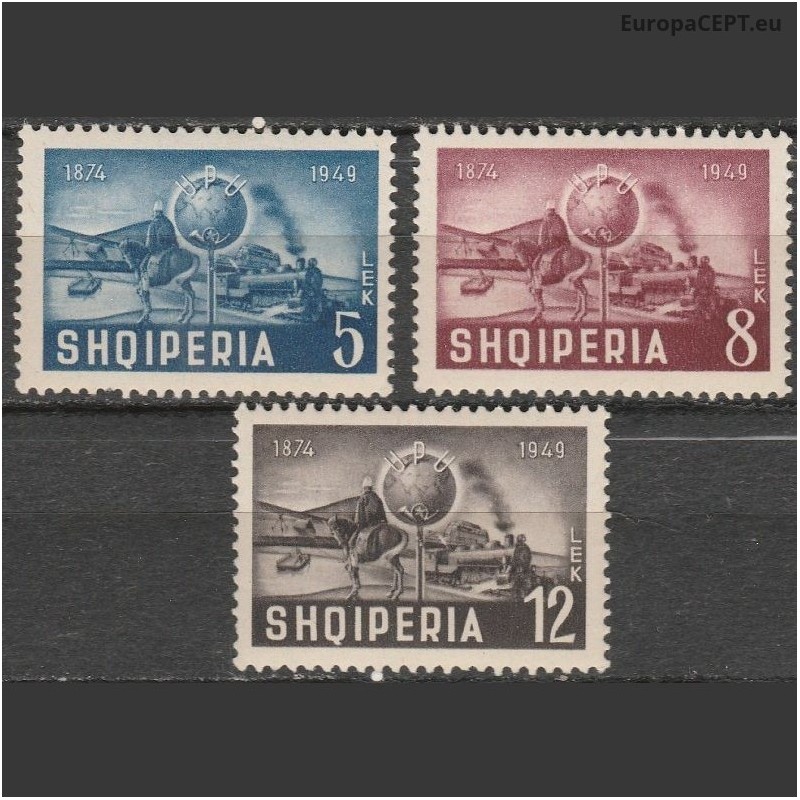 Albania 1950. Universal Postal Union