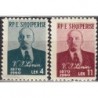 Albanija 1960. Leninas