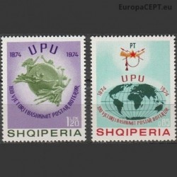 Albanija 1974. Pasaulinė pašto sąjunga