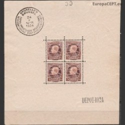 Belgium 1924. Philatelic exhibition
