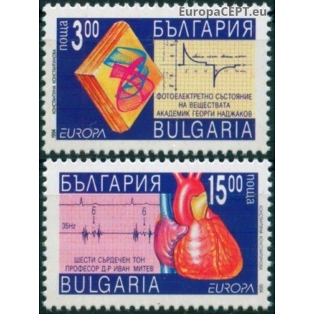 Bulgaria 1994. Great discoveries: medicine