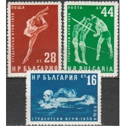 Bulgarija 1958. Studentų...