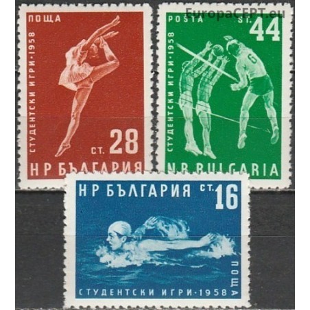 Bulgaria 1958. Student Games