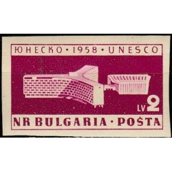 Bulgaria 1959. New UNESCO...