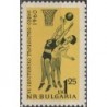 Bulgarija 1960. Europos moterų krepšinio čempionatas