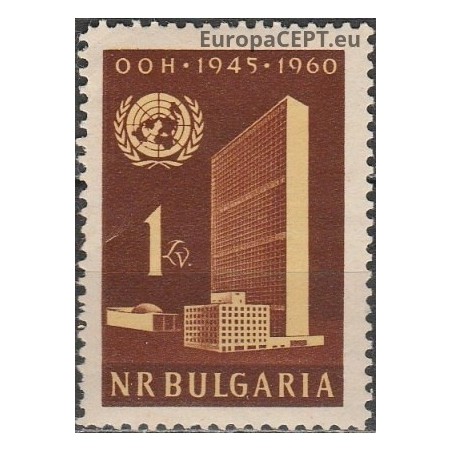 Bulgarija 1960. Jungtinėms Tautoms 15 metų