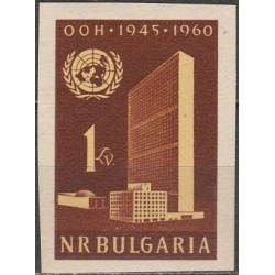 Bulgaria 1960. United...